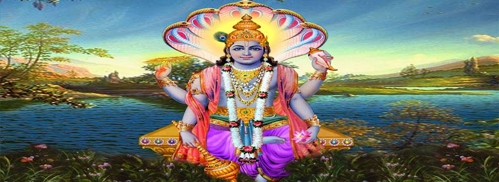 Vishnu Ji