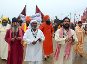 बसंत पंचमी महाकुम्भ 2013