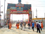 मकर संक्रांति महाकुम्भ 2013